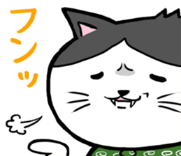 DORA NEKO sticker #1914550