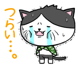 DORA NEKO sticker #1914553