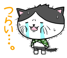 DORA NEKO sticker #1914553