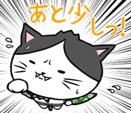 DORA NEKO sticker #1914554