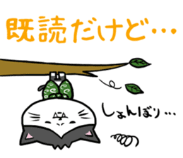 DORA NEKO sticker #1914555