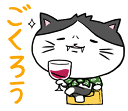 DORA NEKO sticker #1914557