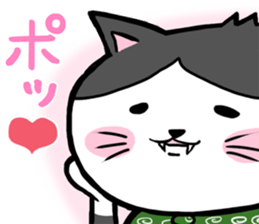 DORA NEKO sticker #1914559