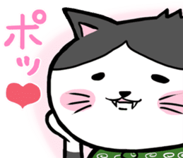 DORA NEKO sticker #1914559