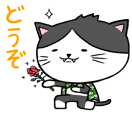 DORA NEKO sticker #1914560
