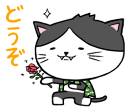 DORA NEKO sticker #1914560