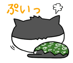 DORA NEKO sticker #1914563