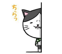 DORA NEKO sticker #1914564