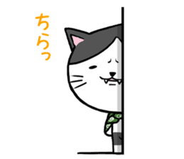 DORA NEKO sticker #1914564