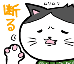 DORA NEKO sticker #1914566