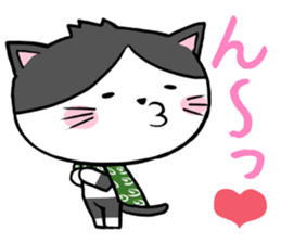 DORA NEKO sticker #1914567