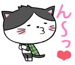 DORA NEKO sticker #1914567