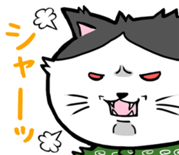 DORA NEKO sticker #1914569