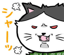 DORA NEKO sticker #1914569