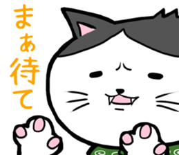 DORA NEKO sticker #1914572