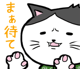 DORA NEKO sticker #1914572