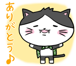 DORA NEKO sticker #1914573
