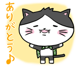 DORA NEKO sticker #1914573
