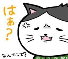 DORA NEKO sticker #1914574