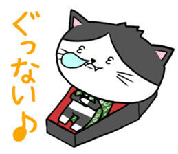 DORA NEKO sticker #1914578