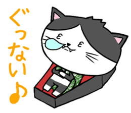 DORA NEKO sticker #1914578