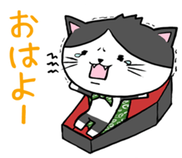 DORA NEKO sticker #1914579