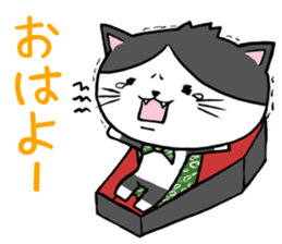 DORA NEKO sticker #1914579