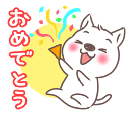 Friendly Dog sticker #1914596