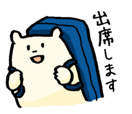 Sticker for amateur orchestra Members sticker #1914742