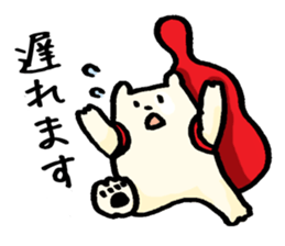 Sticker for amateur orchestra Members sticker #1914745