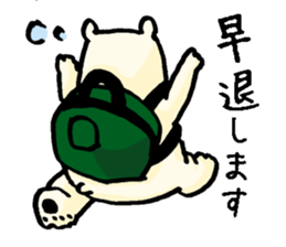 Sticker for amateur orchestra Members sticker #1914746