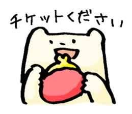 Sticker for amateur orchestra Members sticker #1914756