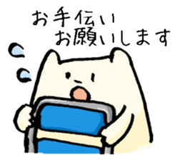 Sticker for amateur orchestra Members sticker #1914759