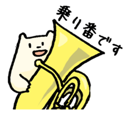 Sticker for amateur orchestra Members sticker #1914762