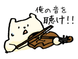 Sticker for amateur orchestra Members sticker #1914765