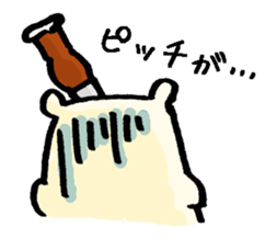 Sticker for amateur orchestra Members sticker #1914769