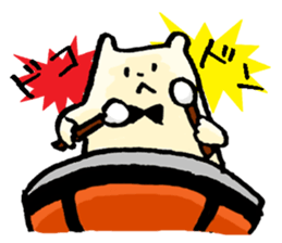 Sticker for amateur orchestra Members sticker #1914772