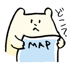 Sticker for amateur orchestra Members sticker #1914775