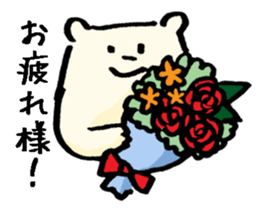 Sticker for amateur orchestra Members sticker #1914779