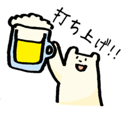 Sticker for amateur orchestra Members sticker #1914780