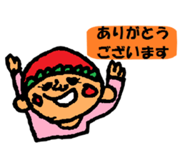 I began an honorific sticker #1914784