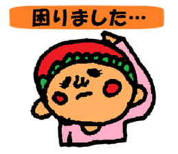 I began an honorific sticker #1914795