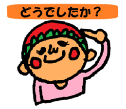 I began an honorific sticker #1914803