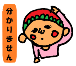 I began an honorific sticker #1914809