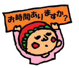 I began an honorific sticker #1914814