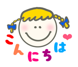 Colorful Message sticker #1914861