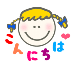 Colorful Message sticker #1914861