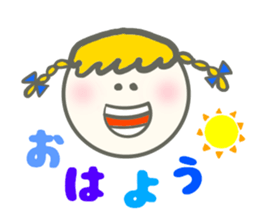 Colorful Message sticker #1914862