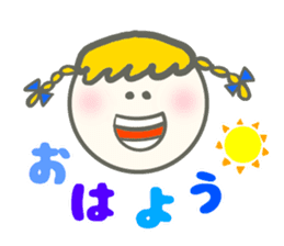 Colorful Message sticker #1914862