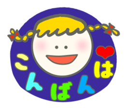 Colorful Message sticker #1914863